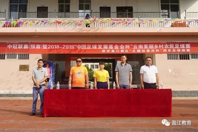 媒体人：哈登今年8月再次开启中国行 具体时间地点不久后官宣